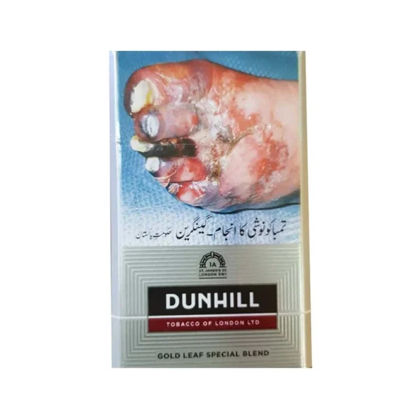 Dunhill Special (PTC)