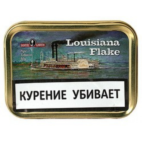Samuel Gawith Louisiana Flake