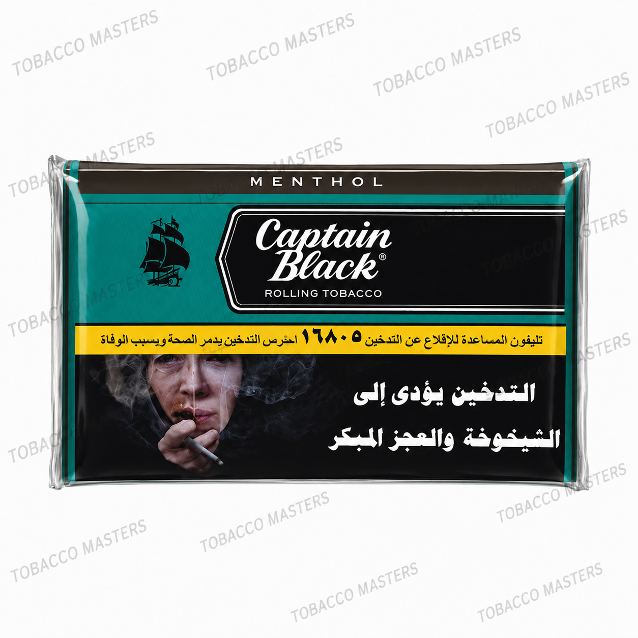 CAPTAIN BLACK ROLLING MENTHOL